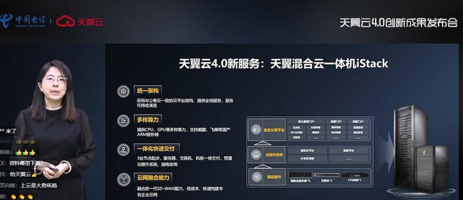 宽频网卡服务器的设置步骤是什么？如何优化网络连接？