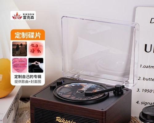 碟片音箱连接电脑蓝牙的步骤是什么？