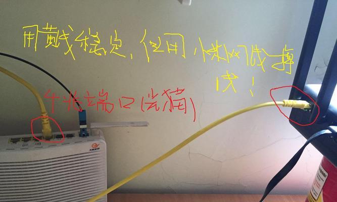 车主为什么要重连路由器？连接问题和解决方法是什么？