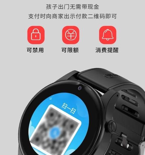 侧边按钮的智能手表是什么品牌？智能手表的侧边按钮有何功能？
