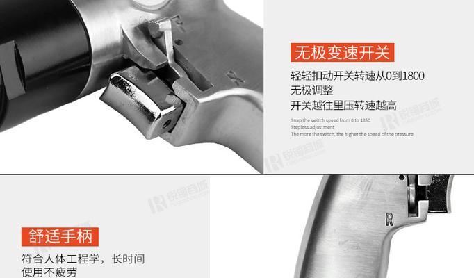 无极汽车充电器如何正确夹持？充电器夹持的正确方法是什么？