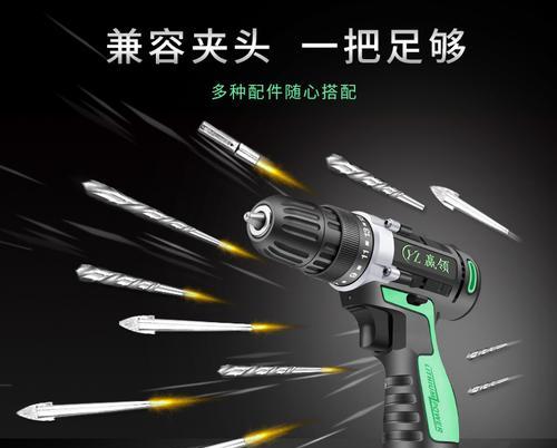 无极汽车充电器如何正确夹持？充电器夹持的正确方法是什么？