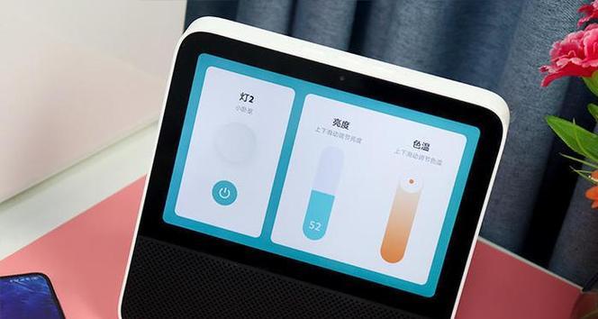小米二三智控电源连接步骤是什么？如何进行智能控制？