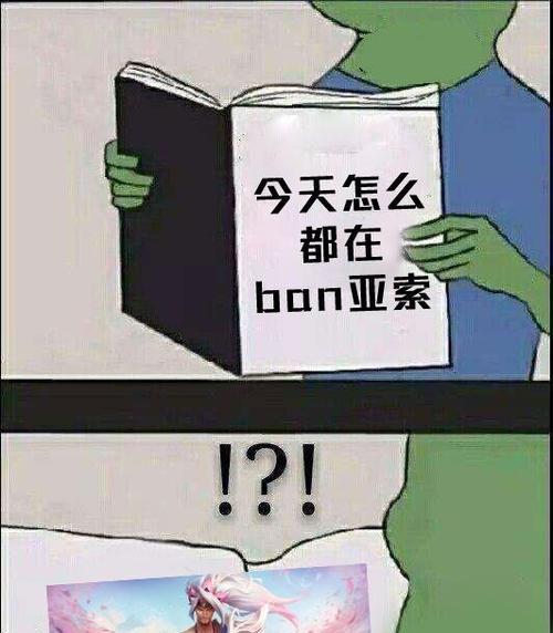 灵魂莲华如何与平板电脑配对？配对步骤简单吗？