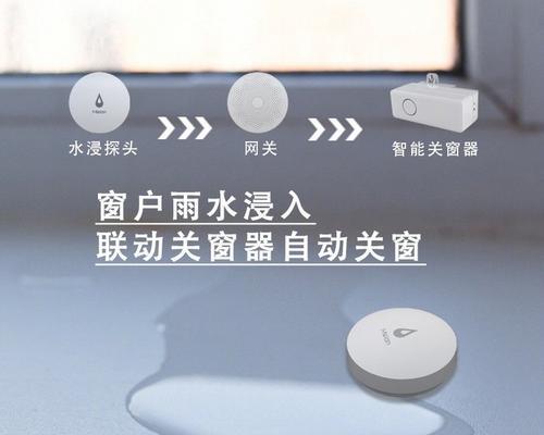 涂鸦连接多模网关的教程是什么？操作过程中应注意什么？