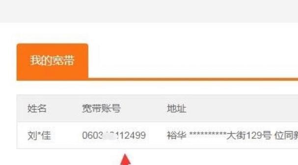 湄潭路由器密码忘记怎么修改？修改密码的步骤是什么？
