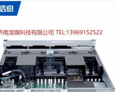 服务器ride具体指的是什么？它在服务器管理中扮演什么角色？