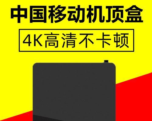 电视机顶盒4层收纳盒怎么用？有哪些使用方法和建议？