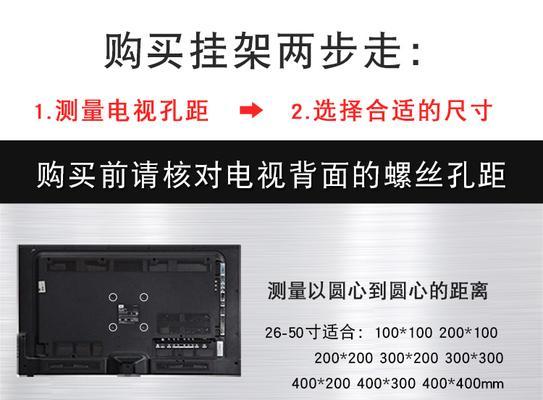 电视机顶盒4层收纳盒怎么用？有哪些使用方法和建议？