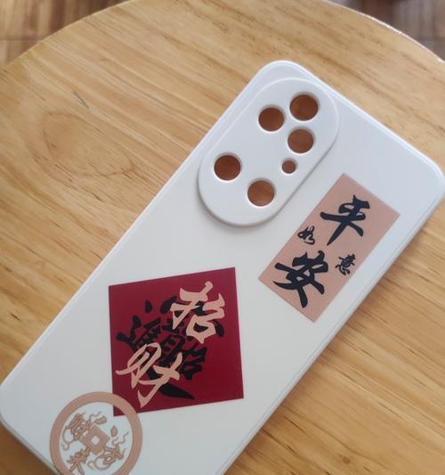 苹果7p手机壳充电器功率是多少？选择充电器要注意什么？