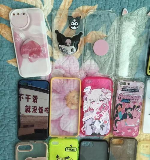 苹果7p手机壳充电器功率是多少？选择充电器要注意什么？