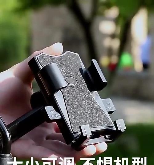 摩托车手机支架手写笔使用方法是什么？