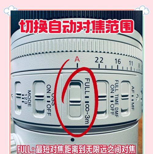 索尼相机隐藏照片如何查看？操作步骤是什么？