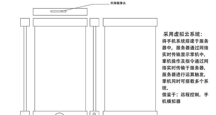 服务器维护期间掌机遇到问题如何解决？有哪些解决方法？