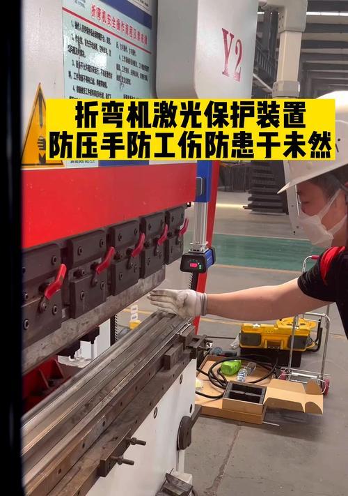 防折弯充电器的正确使用方法是什么？使用中应注意什么？