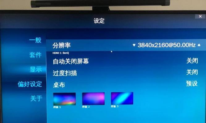 机顶盒刷nas的最佳选择是什么？