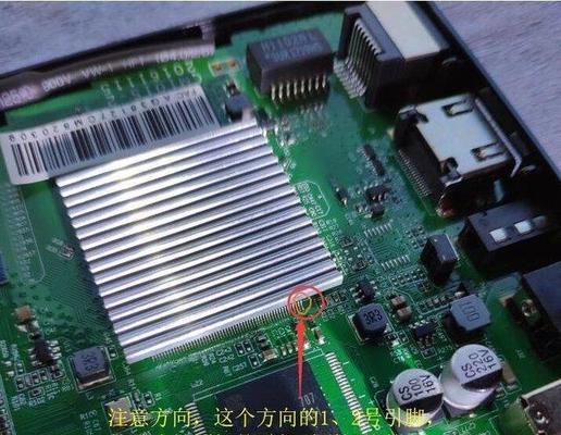 机顶盒显示无字母是什么原因？如何恢复字幕显示？
