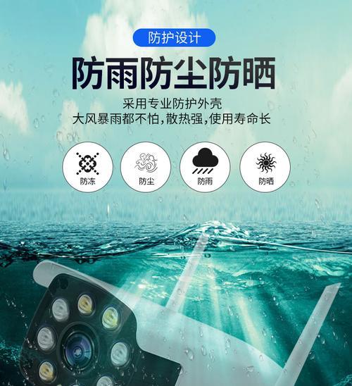 夜猫子摄像头手机连接方法？如何远程监控？