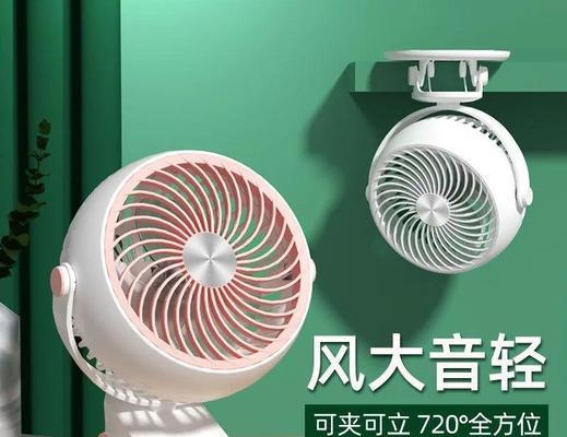 电脑usb供电风扇性能如何？