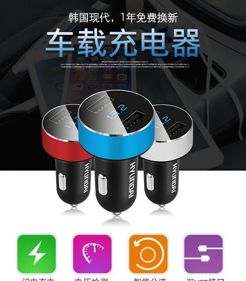 充电器插头二口接线步骤是怎样的？需要注意什么？