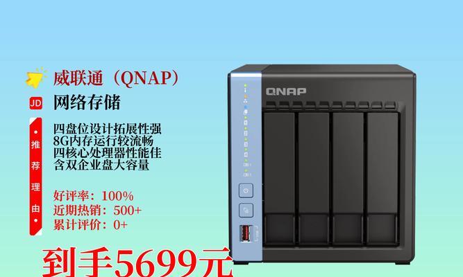 存储服务器有哪些系统类型？如何选择适合的系统？