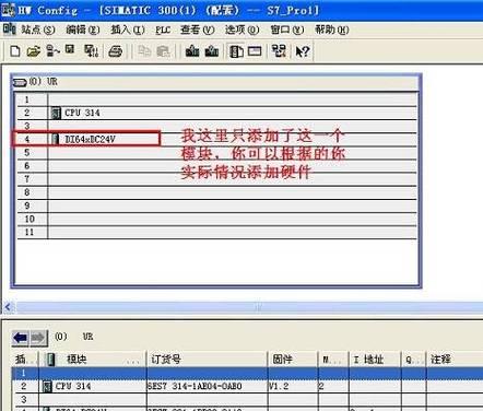 以太网缺失如何解决？