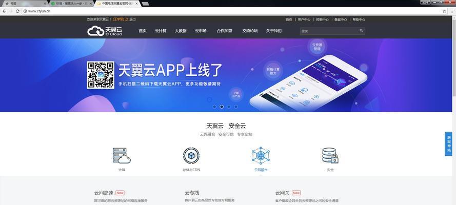 桌面服务器网络如何连接？连接桌面服务器网络有哪些方法？