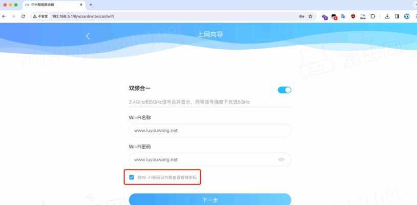 电视机顶盒旁路由器的设置步骤是什么？设置后如何保证信号稳定？