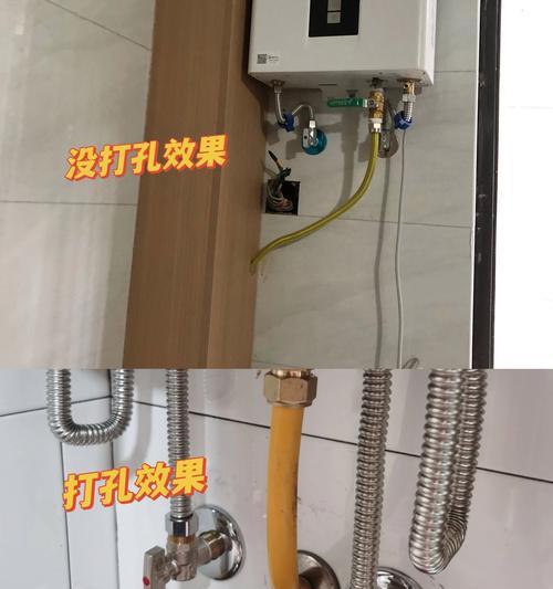 热水器埋管暗管的步骤是什么？需要注意什么？