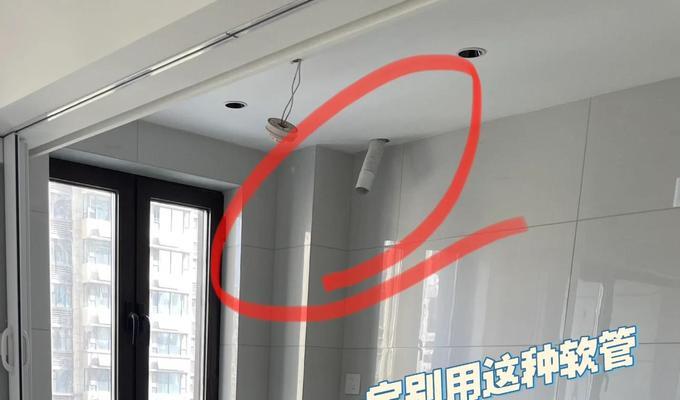 热水器埋管暗管的步骤是什么？需要注意什么？