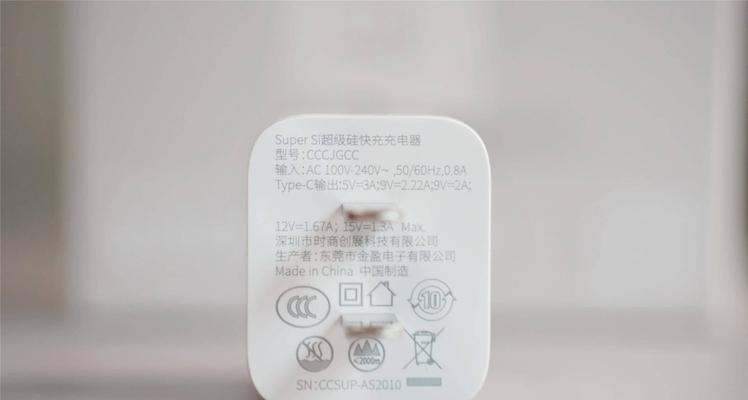 卡泰度移动电源在知乎上的评价如何？