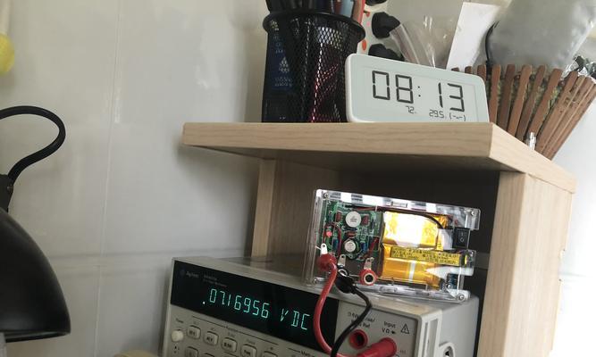 巨人手提电锯充电器的电压是多少？