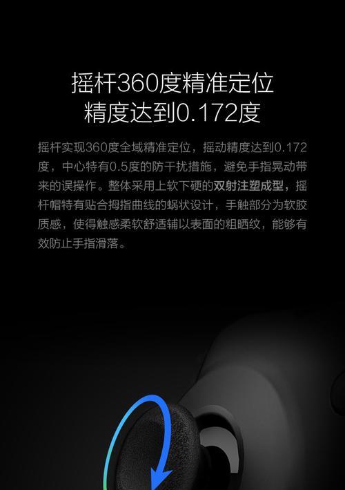 小米11游戏盒子失踪了怎么办？