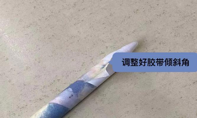 牛皮笔记本手写笔使用方法？操作中遇到问题怎么办？
