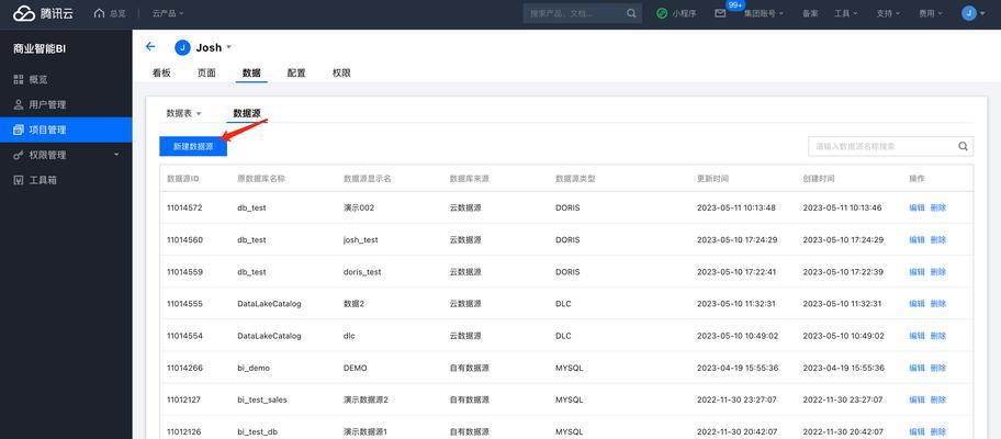 卢卡斯适合使用哪种服务器？选择服务器的建议是什么？