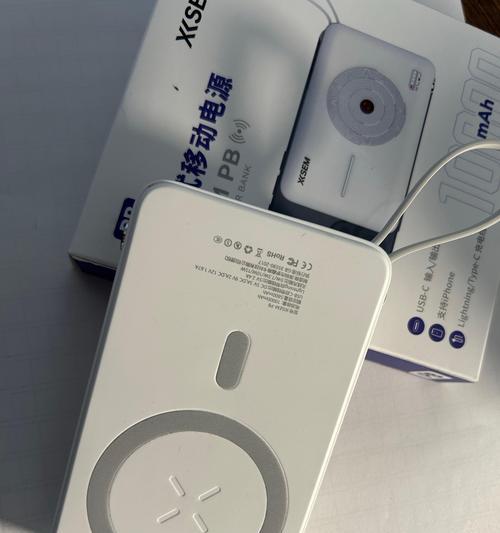 移动电源买什么品牌最好？如何选择高性价比的移动电源？