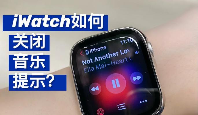 匹克智能手表播放音乐的方法？