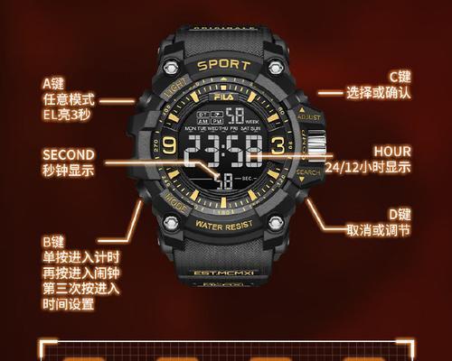 匹克智能手表播放音乐的方法？