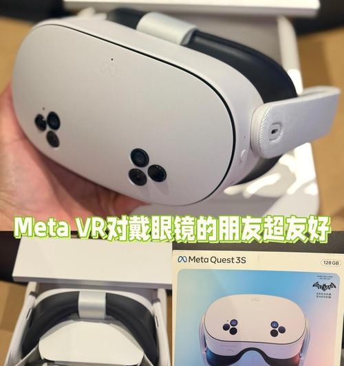 如何玩vr眼镜游戏视频？有哪些推荐的游戏？