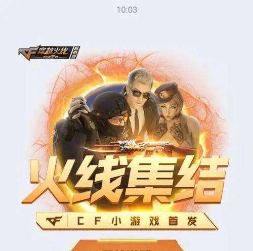 腾讯服务器安装端口是什么？如何配置？
