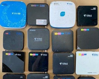 中国移动企业网关机顶盒的品牌是什么？