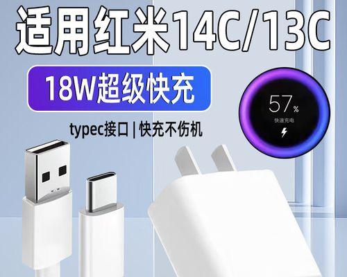 小米原机充电器头如何拆卸？拆卸方法是什么？