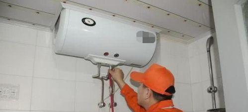 热水器包外壳拆卸视频教程在哪里找？需要什么工具？