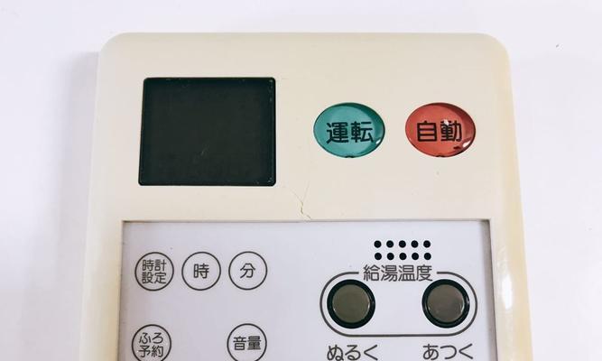 热水器包外壳拆卸视频教程在哪里找？需要什么工具？