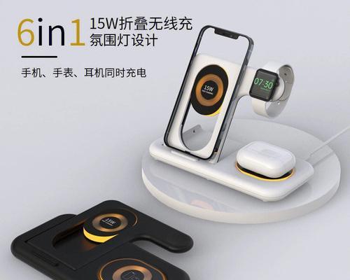 杂七杂八充电器指的是什么？如何选择合适的充电器？
