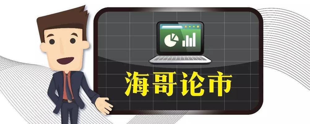 关闭周期禁网会有什么影响？如何正确管理周期禁网设置？