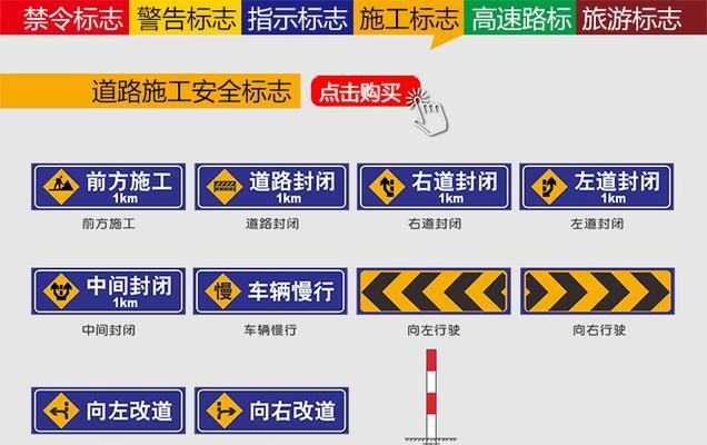 关闭周期禁网会有什么影响？如何正确管理周期禁网设置？