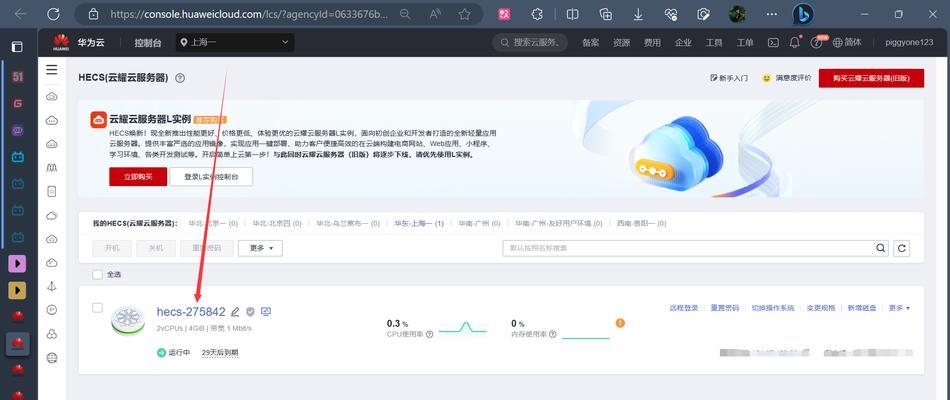 服务器端口上线的最佳时间是什么时候？
