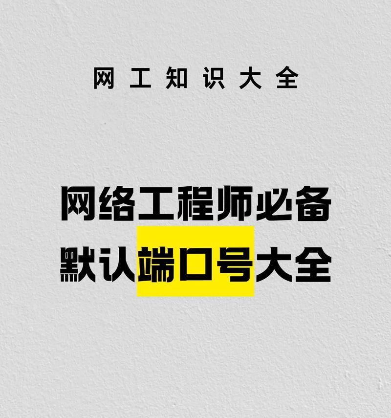 服务器端口上线的最佳时间是什么时候？