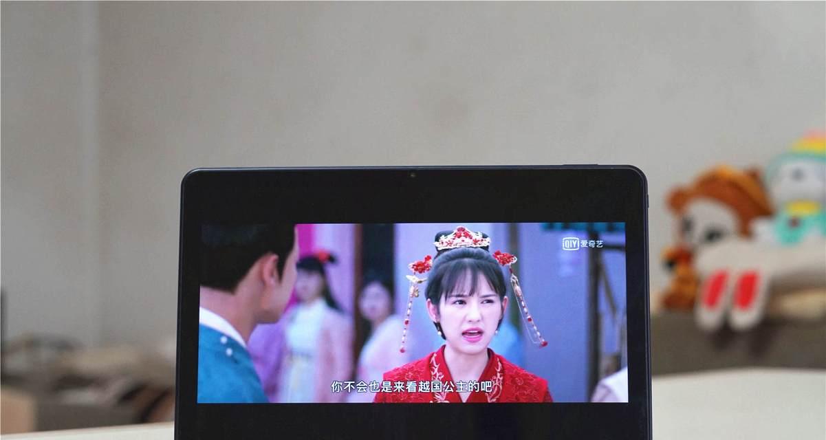 平板对焊电脑的方法是什么？操作中可能遇到哪些问题？